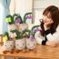 Succulent Plants Plush Stuffed